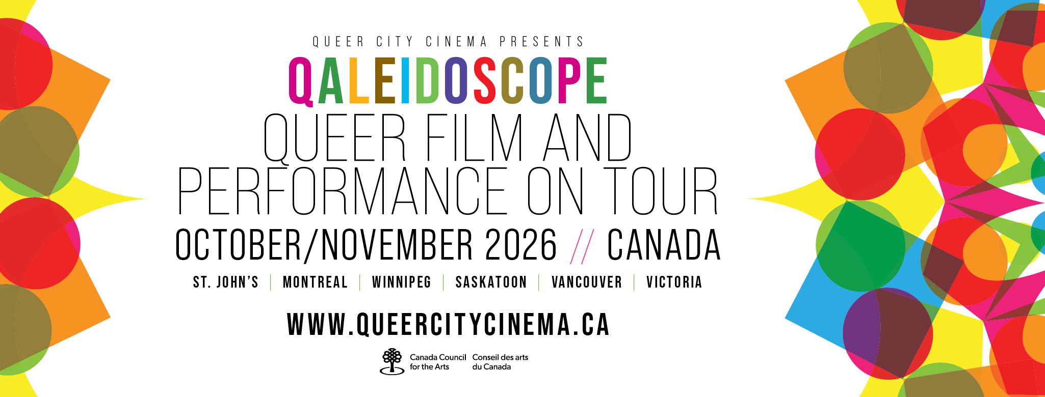Queer City Cinema tour 2026